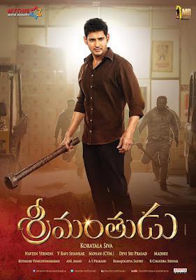 Srimanthudu Poster Srimanthudu 2015