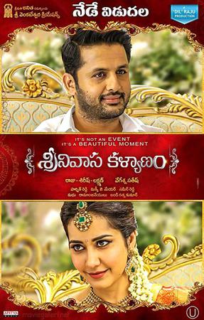 Srinivasa Kalyanam Poster Srinivasa Kalyanam 2018