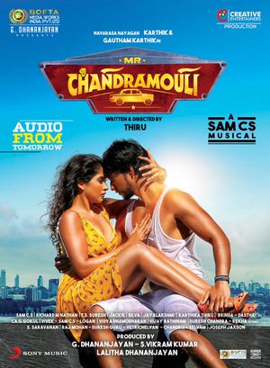 Super Star Karthik (Mr. Chandramouli) Poster Super Star Karthik (Mr. Chandramouli) 2018