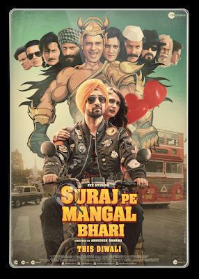 Suraj Pe Mangal Bhari Poster Suraj Pe Mangal Bhari 2020 Zee5