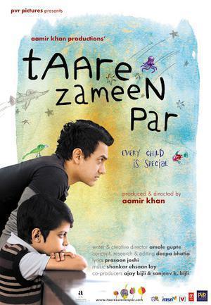 Taare Zameen Par Poster Taare Zameen Par 2007