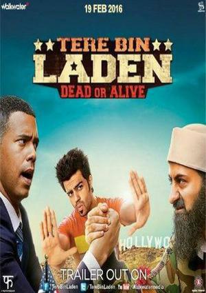 Tere Bin Laden Dead Or Alive Poster Tere Bin Laden Dead Or Alive 2016