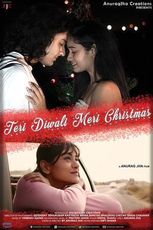 Teri Diwali Meri Christmas Poster Teri Diwali Meri Christmas 2020