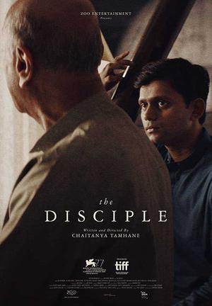 The Disciple Poster The Disciple 2020