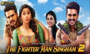 The Fighter Man Singham 2 Poster The Fighter Man Singham 2 2019