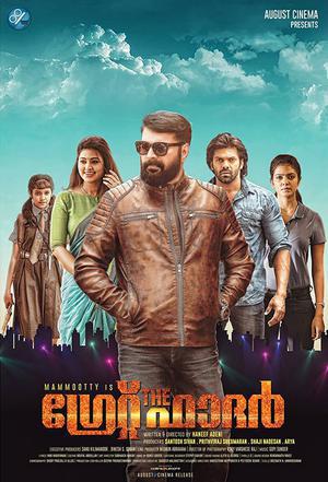 The Great Father Poster The Great Father 2017