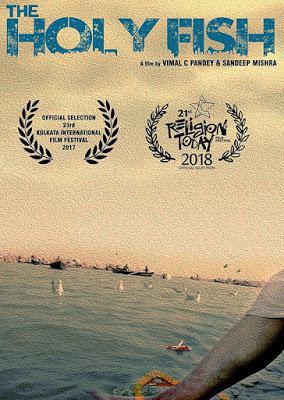 The Holy Fish Poster The Holy Fish 2017