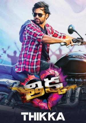 Thikka Poster Thikka 2016