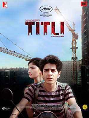 Titli Poster Titli 2014