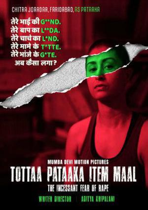 Tottaa Pataaka Item Maal Poster Tottaa Pataaka Item Maal 2019