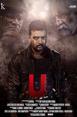 U Kathe Hero Poster U Kathe Hero 2018