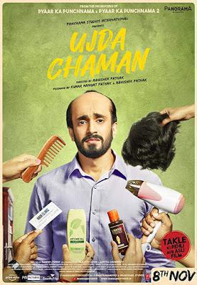 Ujda Chaman 2019
