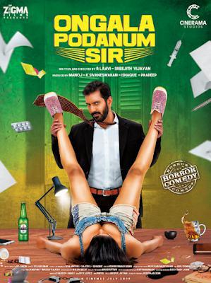 Ungala Podanum Sir Poster Ungala Podanum Sir 2019