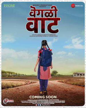 Vegali Vaat Poster Vegali Vaat 2020