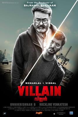 Villain Poster Villain 2017