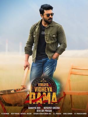 Vinaya Vidheya Rama Poster Vinaya Vidheya Rama 2019