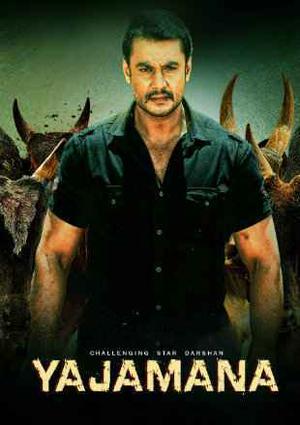 Yajamana Poster Yajamana 2019