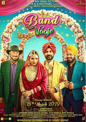 Band Vaaje Poster Band Vaaje 2019