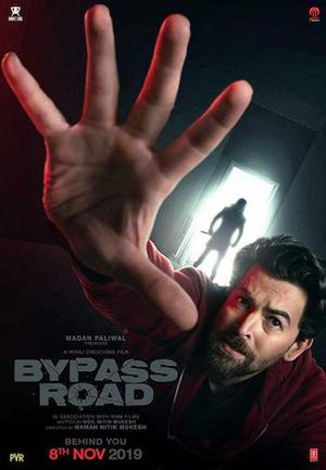 Bypass Road Poster Bypass Road 2019