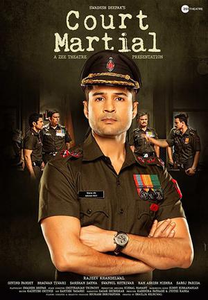 Court Martial Poster Court Martial 2020