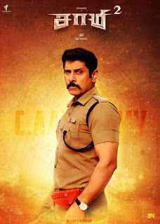 Saamy 2 Poster Saamy 2 2018