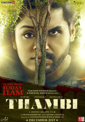 Thambi Poster Thambi 2019
