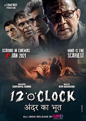 12 O' Clock Poster 12 O' Clock 2021