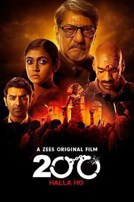 200 Halla Ho 2021