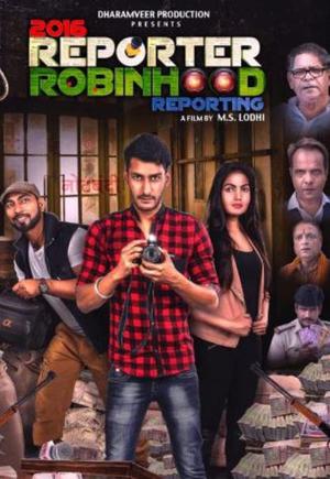 Reporter Robinhood Poster Reporter Robinhood 2021