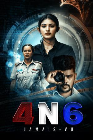 4n6 Poster 4n6 2024