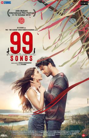 99 Songs Poster 99 Songs 2021