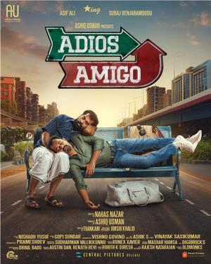 Adios Amigo 2024