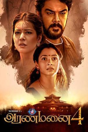 Aranmanai 4 2024