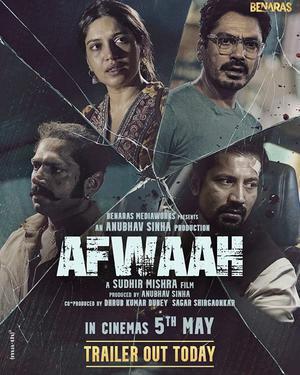 Afwaah Poster Afwaah 2023