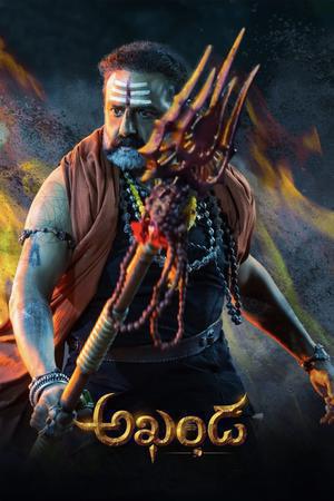 Akhanda Poster Akhanda 2021