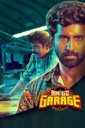 Amigo Garage Poster Amigo Garage 2024