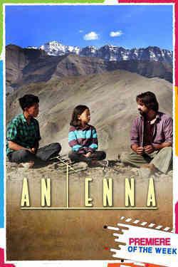 Antenna Poster Antenna 2021