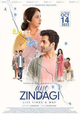 Aye Zindagi Poster Aye Zindagi 2022