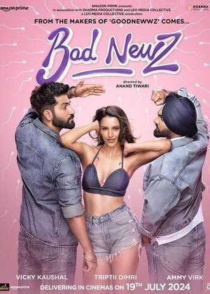 Bad Newz Poster Bad Newz 2024