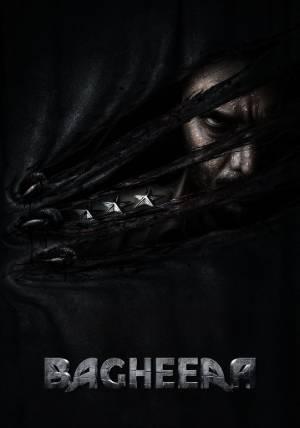 Bagheera Poster Bagheera 2024