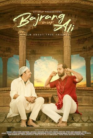 Bajrang Aur Ali Poster Bajrang Aur Ali 2024