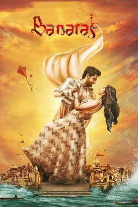 Banaras 2022