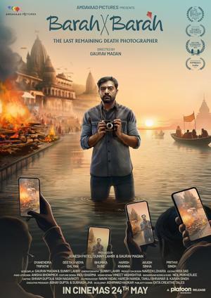 Barah By Barah Poster Barah By Barah 2024