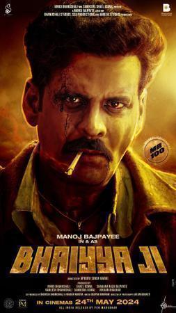 Bhaiyya Ji Poster Bhaiyya Ji 2024