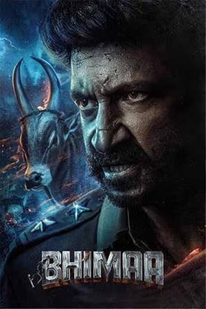Bhimaa Poster Bhimaa 2024