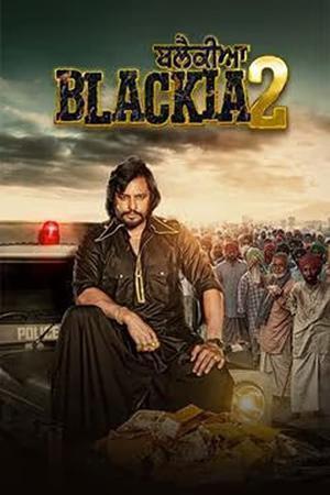 Blackia 2 Poster Blackia 2 2024