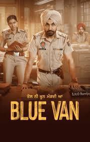 Blue Van 2024