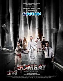 Bombay 2025