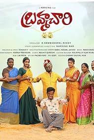 Brahmachari Poster Brahmachari 2024