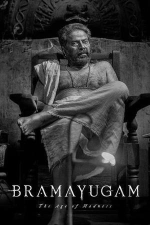 Bramayugam Poster Bramayugam 2024
